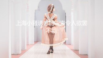 原创后续后入绝美臀