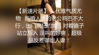 丰满少妇被三通灌水