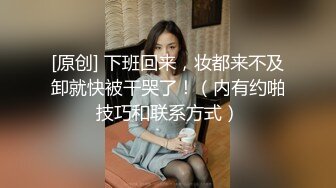 极品卡哇伊国产制服萝莉的性奴生活-JK制服表面看起来很乖巧可爱 裙底却是开裆黑丝袜 只为了方便啪啪操