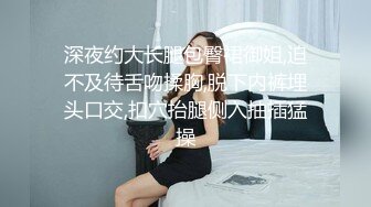 【新片速遞】  精灵学妹校花女神制服黑丝全程露脸直播赚学费，跟狼友互动撩骚听指挥展示，无毛白虎逼水嫩多汁掰开看特写