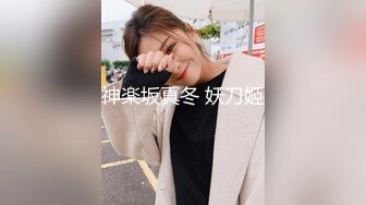 大学女教师没想到这么风骚