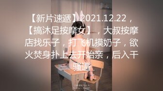 [2DF2]探花郎老李约了个高颜值美乳牛仔裤妹子啪啪，穿上女仆装黑丝掰穴摸逼上位骑坐猛操_ [BT种子]