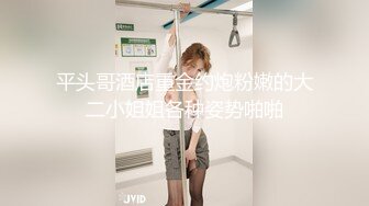 爱豆传媒 ID5315 单身男女成功恋爱的秘密 觅嫣