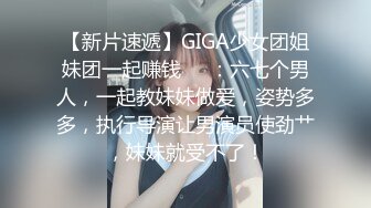 ✿硬核调教❤️母狗✿ 财阀后庭调教极品淫臀母狗 60Cm玩具极限插入菊花 顶到嗓子眼了吧 白汁淫物喷溅而出 爽到失神痉挛