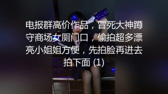 【OnlyFans】韵味美妇熟女 nanako_sexy 情趣自慰掰穴VIP订阅，把美妇的骚穴展现在你的眼前，两瓣阴唇和黑油发亮的阴毛 20