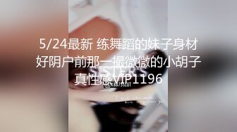 抖音网红巨乳骚货【李雅】首次4P解禁！三个男人轮流操 比岛国AV还给力