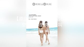 麻豆传媒 MDWP0030 淫行指压中心 新人女优 莫夕慈【水印】