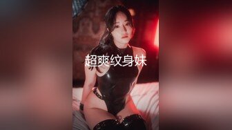 SWAG [JSBY-0044]女灵慾求不满 半夜上床求爱吸精 Ezrabebe