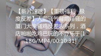 TW-AV-003-深爱我的巨乳妻子在后座无限呻吟