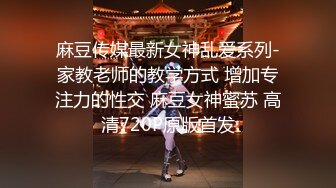 极品大兔兔性感演绎按摩小姐提供特殊服务