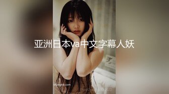 美女男友有外遇❤️ 报复男友给他戴绿帽 勾搭滴滴