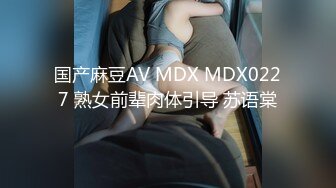 韩国afreecatv【阿丽莎】多视角坐莲骑乘热舞~各种角度特写~能吸干你【71V】  (24)