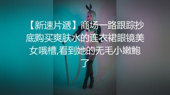 火爆人气女神【不要这样好不好】超漂亮~无套口射吃精~10时~喷血，太美啦！ (2)