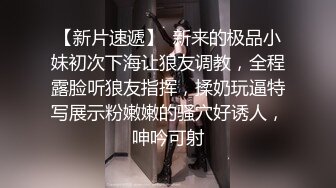 【新片速遞】 ✨✨✨清纯美女~【木槿柒柒】20小时大合集，一字马超牛惹火姐姐~！~~~✨✨✨--洁白如玉的肉体