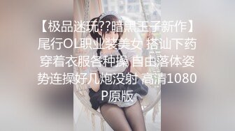 优质少妇part2