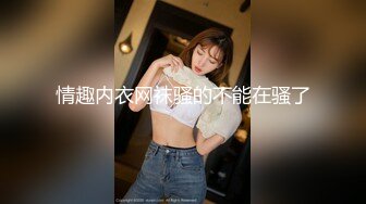 【轻度猎奇】高颜值日本气质素人少妇「mari wam」OF露脸私拍 反差美人妻沉沦精液地狱【第十七弹】 (2)