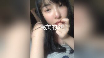 劲爆吃瓜 LPL前职业选手WE大舅子前妻yuka金提莫尺度大升级 后庭肛塞扣穴爆浆 镜子假屌后入肏穴真骚 (3)