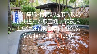 白丝伪娘 啊啊 这样我受不了了 不要停我要你用力插 老公我要喷了 射了自己一肚皮