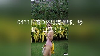 菊花(肛門)愛好者-5