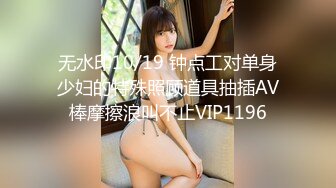 -高颜值小姐姐 标准的江南美女【小蜜娜】 白嫩肌肤映衬着黑森林 水真多啊