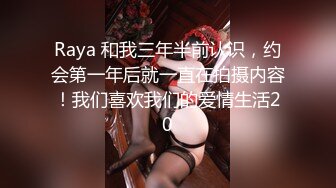 漂亮伪娘 掐着脖子撸着仙棒 被眼镜小哥哥操的好舒坦