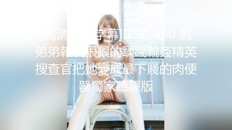 活泼可爱00後短发胖妹妹,肥美无比,大屁股太令人喜欢了,连着拍打好几下