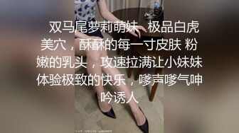 ❤美腿高跟鞋，尤物网红女神，性感紫色丝袜，超肥馒头粉穴，美臀假屌骑乘，假屌跳蛋，双管齐下