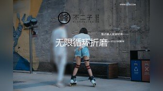 【网曝淫妇】自爆婚前已过万人斩！推特极品反差人妻【愿做你的乌云】淫荡自拍视图流出