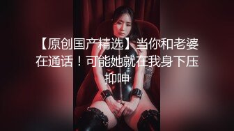 （露脸）眼镜女奴 上海活动招募单男 3p-露出-巨乳