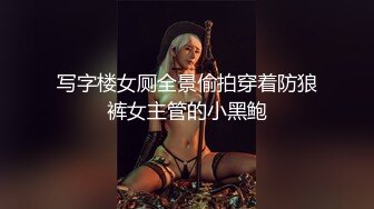 ⭐玲珑美脚丝足⭐足交爆射，美足诱惑！性感黑丝美女用美足给大鸡巴足交，淫语挑逗射满脚底，龟责榨精丝袜推油精射.mp4