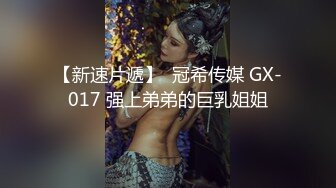 【精品】大神偷拍服装店甜美少妇 超短裙白色蕾丝内内胸大翘臀 极品美女