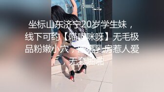 有点像twins的小妹妹