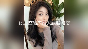 ❤️固定机位全景后位偸拍商场女厕超多女人大小便，先看脸再看私处菊花，各种肥鲍大屁股，视觉盛宴