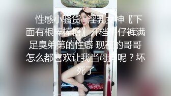 2000网约漂亮小姐姐 苗条身材好 害羞要求关灯 啪啪狂干把持不住