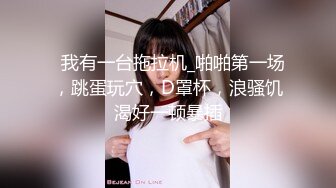 性感女神 芝芝 灰色吊帶露背服飾 修長美腿翹臀精彩紛呈