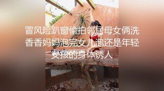 拜金女舞蹈系大学生，好身材百操不厌