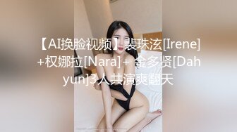 在女友楼下车震。女友：受不了啦你太用力啦，我好舒服  男：骚逼夹得我好舒服，喜不喜欢被爸爸顶！