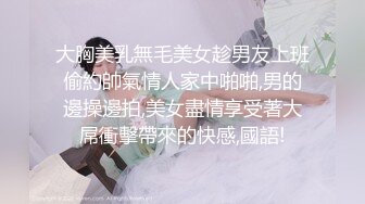 【反差小母狗】❤️小仙女水手服妹妹叫声可射放暑假了聊了几天带去hotel很乖很听话是个小m，厕所后入174长腿