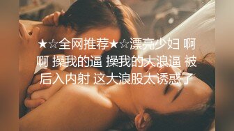 隔壁的女孩 옆집소녀 (2017)