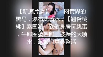 ❤️【38G奶妈】超级巨乳被两姐妹一人含住一只骑乘爆操