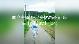 【新速片遞】 【极度性瘾❤️少女】Cola酱✨ 高跟长腿制服诱惑审判官の惩罚 无情足交撸动榨精 梅开二度 爆操嫩穴中出浓精