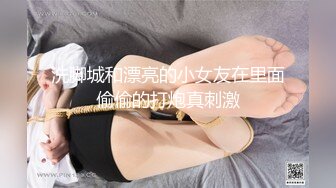 纯欲反差清纯少女『优咪』✿性奴女学生肛门调教、双穴插入、拘束高潮、自慰性交、连续高潮、淫语后穴、BDSM