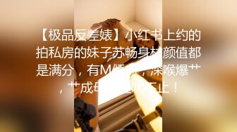 ✿清新纯欲少女✿校服比情趣内衣更有乐趣！00的学生真大胆 人家这么大就可以做爱了，站式后入爆插00后学妹…