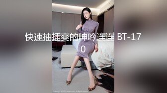 逼痒的小少妇深夜发骚露脸自慰，跟狼友互动听指挥，揉奶玩逼自己抠，撅着屁股掰开让狼友草，精彩刺激别错过