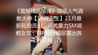 乐橙酒店偷拍 两对年轻情侣做爱，小哥一大簇