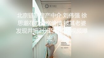 《老视频骗新粉系列》第一视角感受被奶昔口到爽的全过程