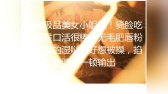 1/8最新 核弹爆乳美少女巨乳令人窒迷人乳晕浮想联翩VIP1196