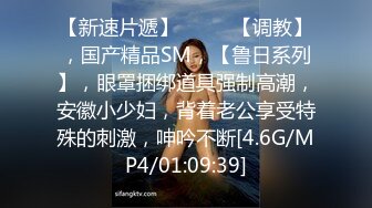 重磅！在成都商务KTV上班的极品女神！【破她处】身高165，颜值不输抖音网红，性格爽快大方，满嘴黄色笑话 (1)