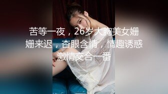 FC2-PPV-4003489 雪肌・美巨乳 土壇場で「やっぱり怖くなった」と処 女喪失を拒んだ罰に伏せ字になっちゃう行為で制裁。無修正生中出し (1)