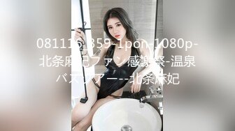 SteamyHotSexwithAsianMILFintheBathroom-PsychopornTW色控